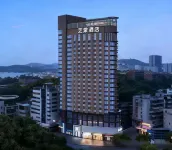 화셩 이탕 호텔 (후산 지하철역, 우한 대학교) 후베이 예술직업대학 주변 호텔