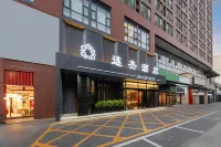 Lianjie Hotel Hotels in Chaoyang District