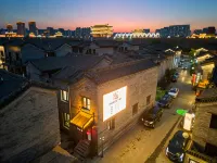 Wantu · Shirui Ancient Architecture Guesthouse in Datong Ancient City