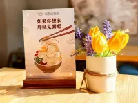 Home Inn · Neo (Xinda Jiayuan Panshi Government Service Center Store) - Aamiainen