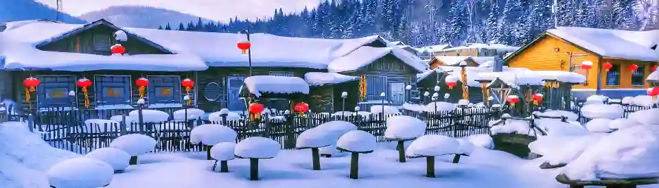 Floral Hotel · Qixi Hotel (Xuegu Scenic Area Branch)