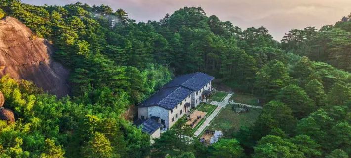 Mount Sanqing Secret Realm · Sanqing Palace Sacred Land Hotel Yushan İlçesi otelleri