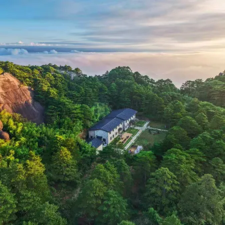 Mount Sanqing Secret Realm · Sanqing Palace Sacred Land Hotel