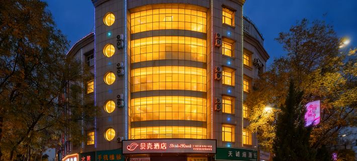 Shell Hotel (Linfen Hongtong Central Plaza) Hotels in Hongtong