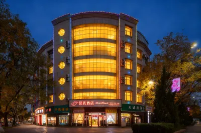 貝殼酒店（臨汾洪洞中心廣場店） 鄰近小淘氣嬰童一站式購物的酒店