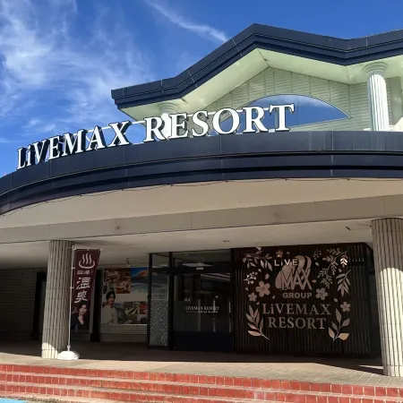 Livemax Resort Hida Takayama ~Garyu no Sato~
