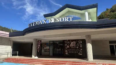 Livemax Resort 　Hida Takayama ~Garyu no Sato~ Hotel a 