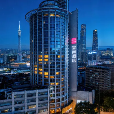 Echarm Hotel (Guangzhou Beijing Road Pedestrian Street Tianzi Pier) Hotels near Martyrs' Park Station