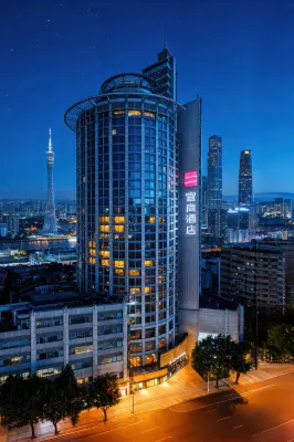 Echarm Hotel (Guangzhou Beijing Road Pedestrian Street Tianzi Pier) - Bar