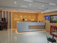 Qingzhu Zhuyuexi Hotel (Xueyuan Road Jiangbei University Town Subway Station)