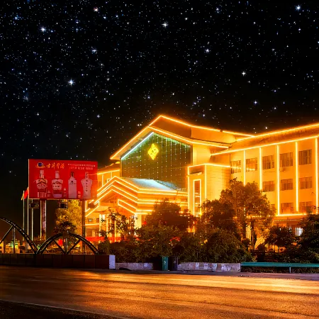GuoyangJinling Resort ANHUI CHINA