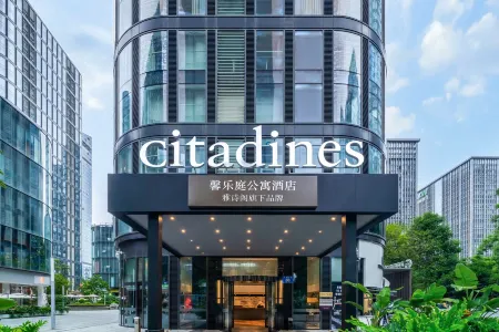 Citadines South Chengdu