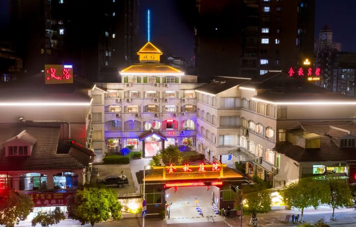 Jinqiu Courtyard Hotel