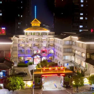 Jinqiu Courtyard Hotel