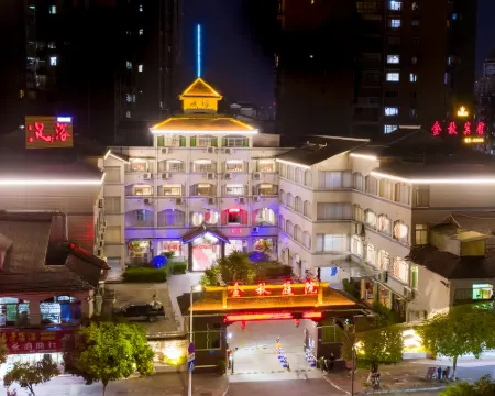 Jinqiu Courtyard Hotel Hotel a Shaowu