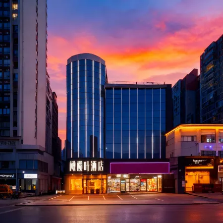 Olive Leaf Hotel (Changsha Wu Yi Square Railway Station)