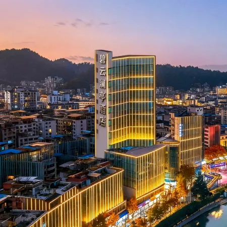 Biyun Lanting Hotel (Zunyi Huizhi)