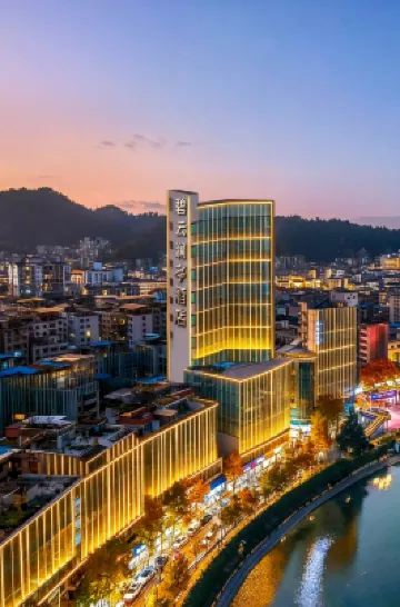 Biyun Lanting Hotel (Zunyi Huizhi)