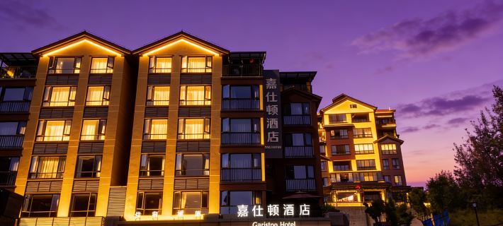 Gariston Hotel Hotels in Guang'an