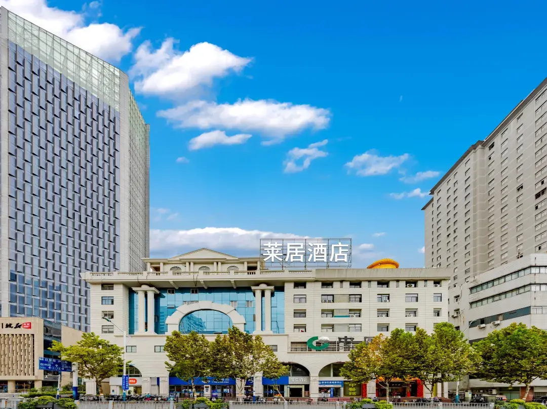 Laiju Hotel - Hefei