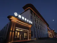 Ruijin Business Hotel Hotele w: Hanggin Houqi