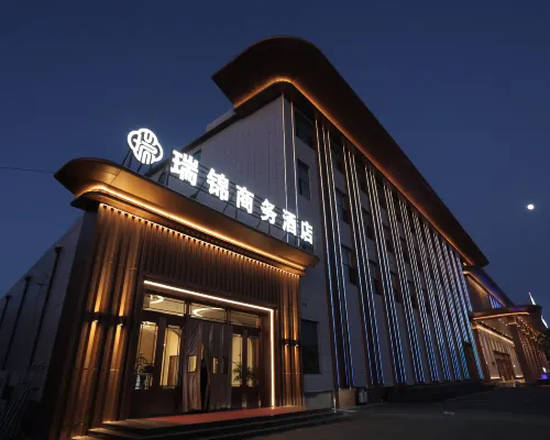 Ruijin Business Hotel Hotels in Hanggin Rear Banner