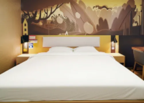 Shankee Chain Hotel (Yudu Railway Station)