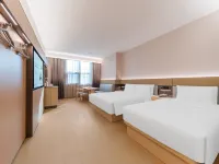 JI Hotel (Wuhan Guanggu Plaza) Hotels near Optics Valley