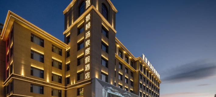 Xilinhot Jinghe Tangquan Resort Hotel Hotels in Xilinhot