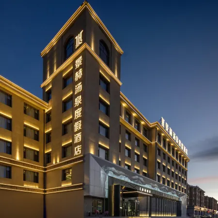 Xilinhot Jinghe Tangquan Resort Hotel