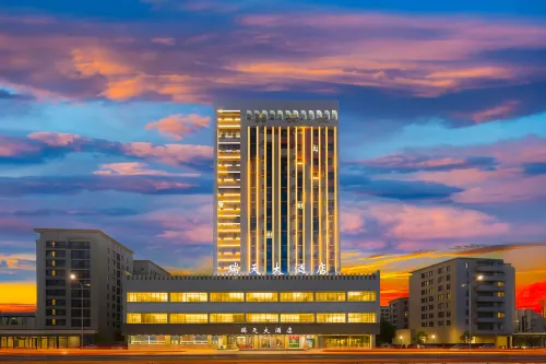 Urumqi • Ruitian | Sky.HighCity.Vistas Grand Hotel (South Railway Station Hotan 2nd Street) - สัตว์เลี้ยง
