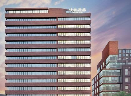 沃林凈旅飯店（解放碑洪崖洞店）