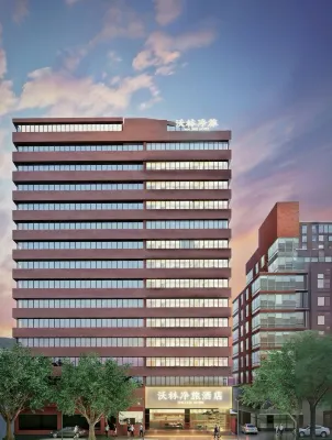 Walling Hotel (Jiefangbei Hongyadong) Hotels in Chongqing