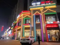 Echarm Hotel (Nanchangxizhan North Square Shengfuyou) - Mountain view