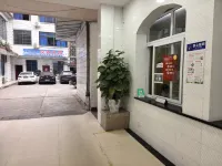Han'an Hotel (Jiang'an People's Hospital)
