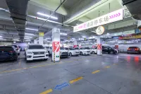 Hami shenghu International Hotel (Tianma Shopping Mall Branch, Adjacent to Hami Railway Station) - Pysäköinti