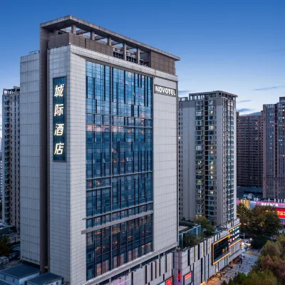 Xi'an Longshouyuan Intercity Hotel Hoteles cerca de Palacio Daming