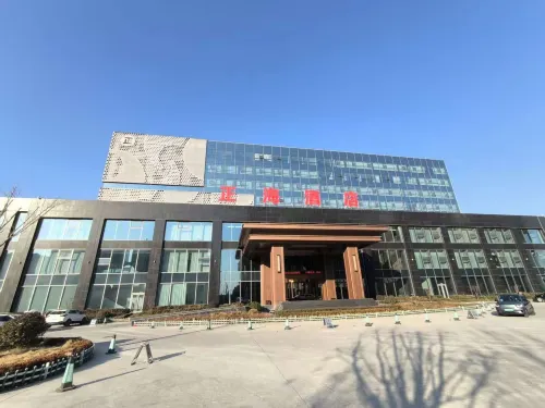 Zhenghai Hotel Hotels in Wudi