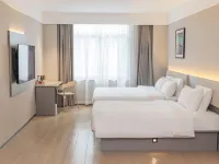 Shankee Hotel (Xuzhou Yunlong Wanda Plaza Shopping Center) โรงแรมใกล้วัดถู่ซาน