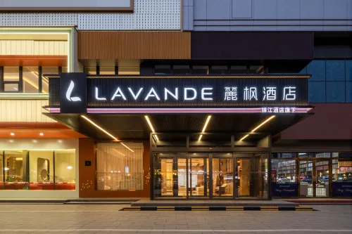 Lavande Hotel (Yulin Shenmu Dongxing Street) - Wi-Fi