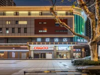 GUOTING HOTEL Hotels in Changshu