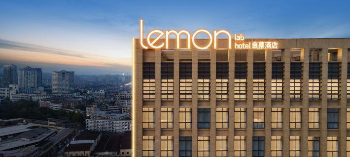 Lemon Hotel Dongyang otelleri