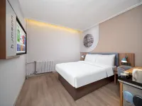 Sijifengya Hotel (Laixi Station Yuehu Park) - 2-Star