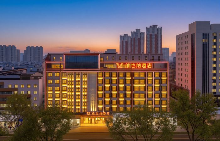 Vienna Hotel (Pingdingshan Weidong District Wanda Plaza)