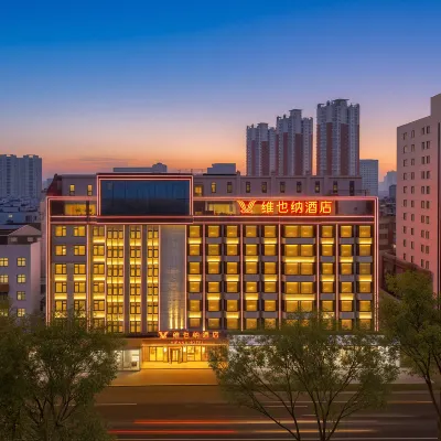 Vienna Hotel (Pingdingshan Weidong District Wanda Plaza) Hotels near Pingdingshan Xinhua People's Hospital