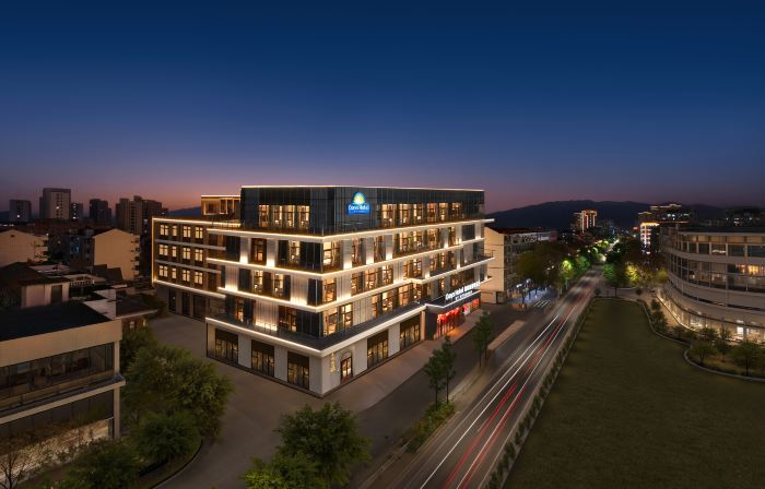 Days Hotel by Wyndham Xianju Downtown