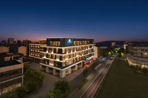 仙居戴斯溫德姆酒店（吾悅廣場店）