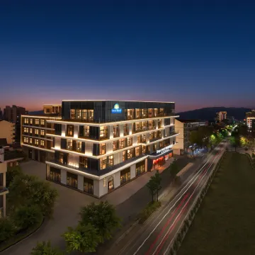 Days Hotel by Wyndham Xianju Downtown Hotels near Yongan River Drifting