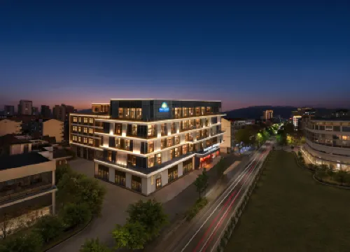 仙居戴斯溫德姆酒店（吾悅廣場店） 鄰近台州商業街的酒店