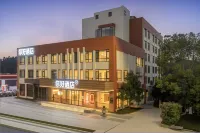 Jiangshan Railway Station Hotel - วิวภูเขา